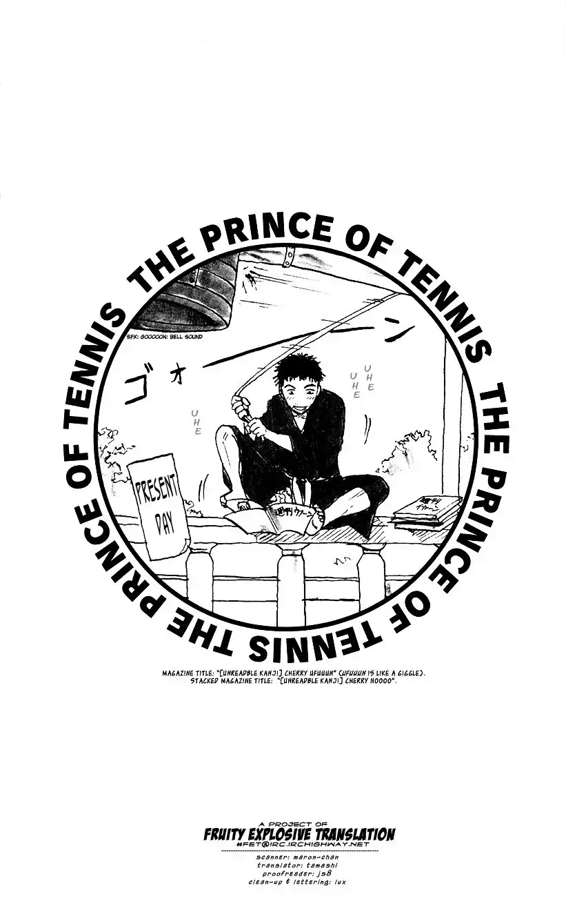 Prince of Tennis Chapter 103 20